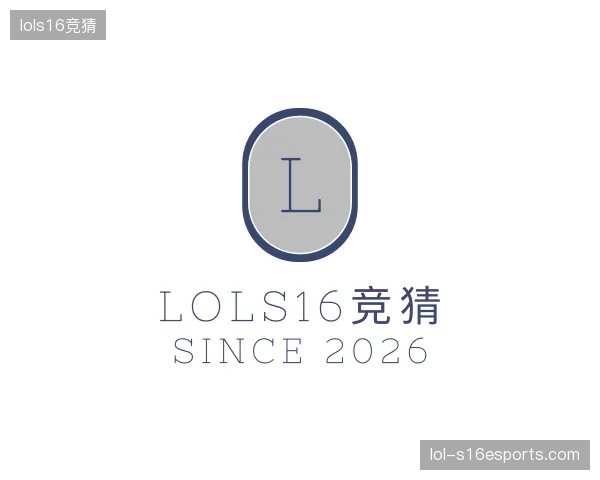 关于S16竞猜官网